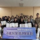 중구종합사회복지관 이미지