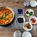 삽다리 수자네