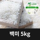 흙애서 이미지