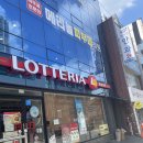 미라인여성의원 | 부산광역시 동래구 명륜동 대상포진 전문병원 추천 | 무료접종 | 예방접종