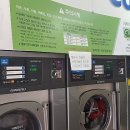 서판교세탁 이미지