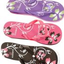 썬더 플레이스 이미지