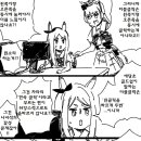 콤퓨타학원 네이버블로그