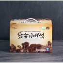 논향농장 이미지