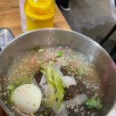 함안냉면 이미지