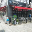 신동-110 이미지