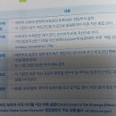 2026년 13권 9월 2일 화요일 ＜스테이블코인의 시대＞ 이미지