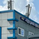 013-문산-013 이미지