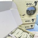 열정분식소X브리즈 | 8주차 정한의원 정비환 직장인 다이어트 일지 내돈내산 (식단,운동,수면,부작용 후기)