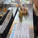 오마니분식 | 속초중앙시장 먹거리 추천 먹거리