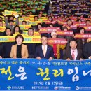 열린일터