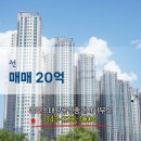 플러스태양공인중개사사무소 이미지