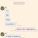 동천덕오리 이미지