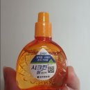원크린케어