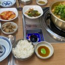 밀방아소고기해장국