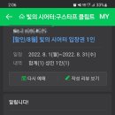 모션랩(motion lab) 이미지