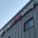 철원양평해장국 네이버블로그