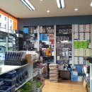 이안컴퓨터 이미지