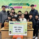 아빠가 가르치는 태권도 이미지