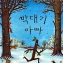 쥴리아클럽 이미지