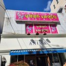 남행열차노래연습장 이미지