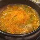 화로마을 이미지