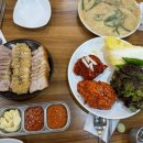한가네마늘보쌈