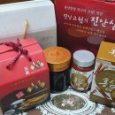 제청농원