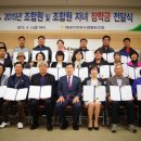 장흥농협 이미지