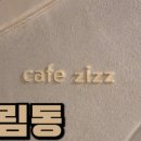 학동할머니 이미지