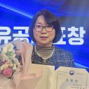 케이제이테크 OSEN