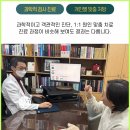 황지모한의원 네이버블로그