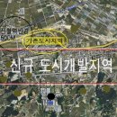 합덕역 진입도로 이미지