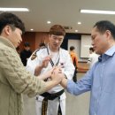 합기도 숭무관 이미지