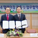 선산문화회관 소회의실 이미지