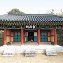 진주 창열사 이미지