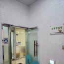 소명한의원 이미지