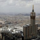 MECCA 이미지