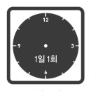 광은약국 이미지