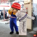 스피드메이트이마트가양점 이미지