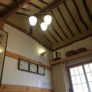 숯방마을 이미지