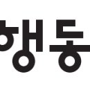 천광빌딩 나동 이미지