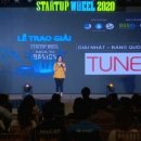 튠스타트 이미지