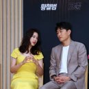 고준 카카오 검색결과