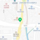 마석1공영주차장 옆[마석-5] 네이버블로그