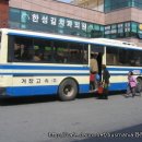 상운사천 이미지