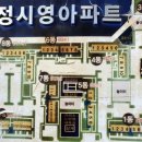 문정시영아파트(7동앞) 네이버블로그