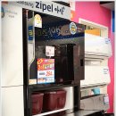 삼성전자 디지털프라자 이미지