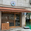 백패커바버샵