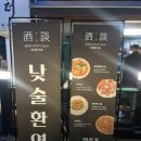 백현로150번길 이미지